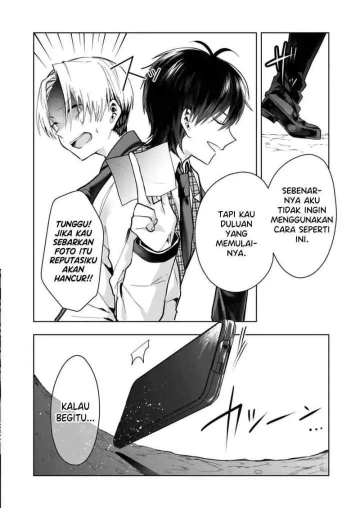 Kononaka Ni Hitori, Ore No Yome Ga Iru chapter 33 halaman 11