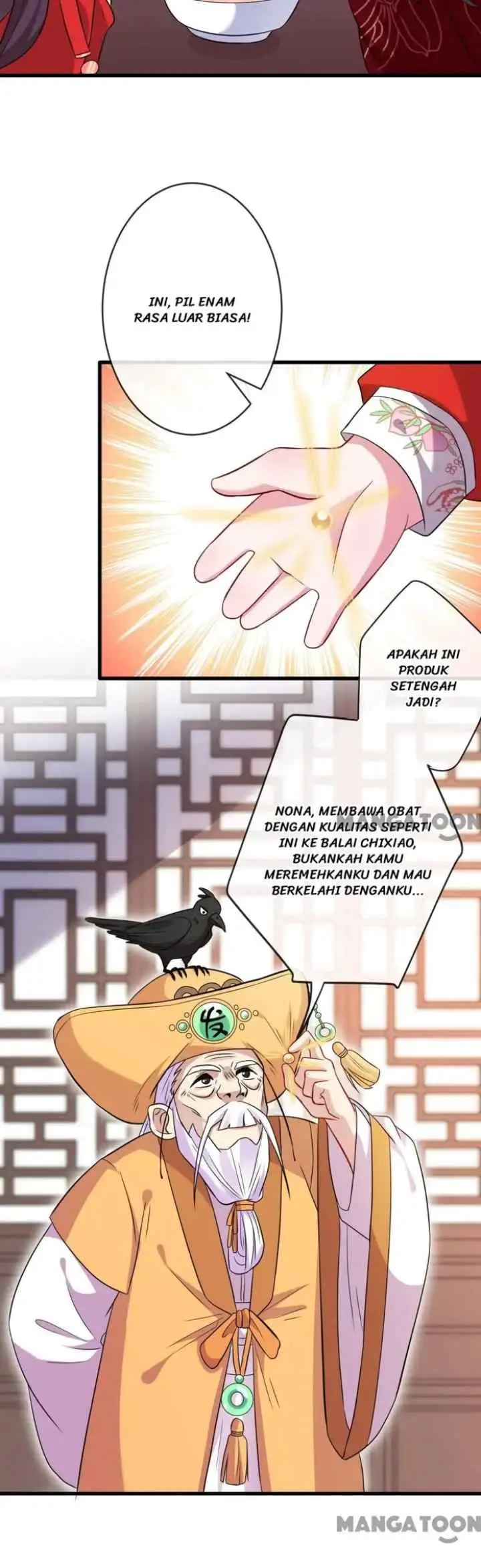 My Chubby Princess Consort chapter 20 halaman 4