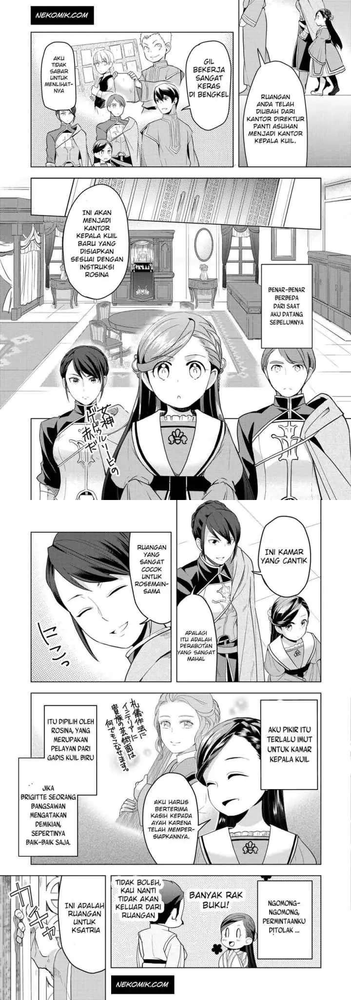 Honzuki no Gekokujou: Part 3 chapter 4 halaman 4