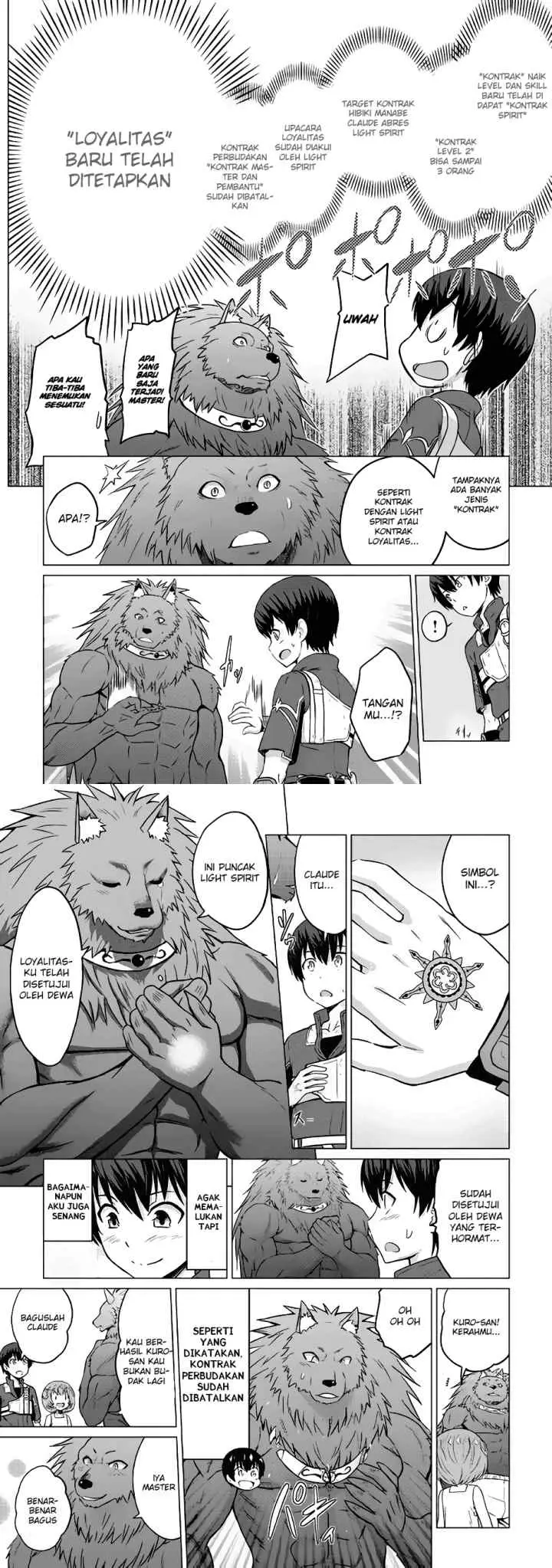 Saikyou no Shokugyou wa Yuusha demo Kenja demo naku Kanteishi (Kari) rashii desu yo? chapter 7 halaman 9