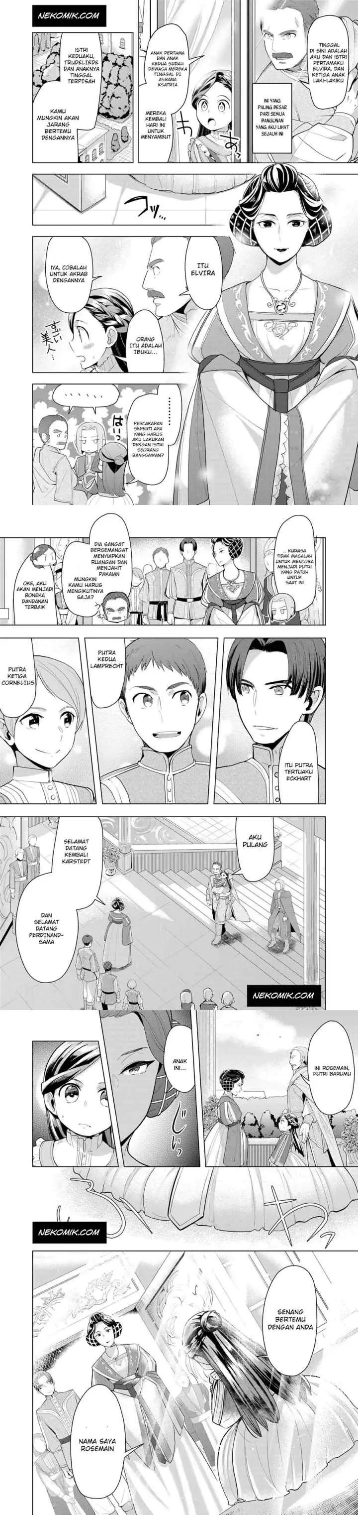 Honzuki no Gekokujou: Part 3 chapter 1 halaman 7