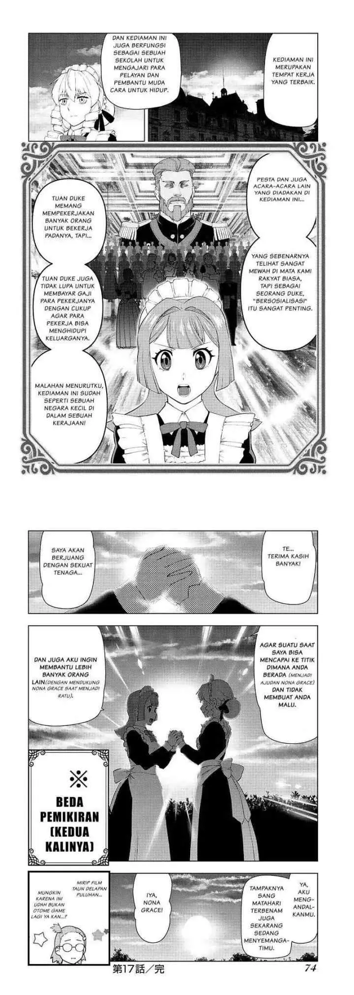 Akuyaku Reijou Tensei Oji-san chapter 17 halaman 12