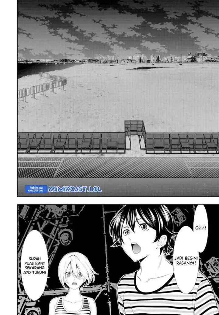 Megami no Kafeterasu chapter 132 halaman 9