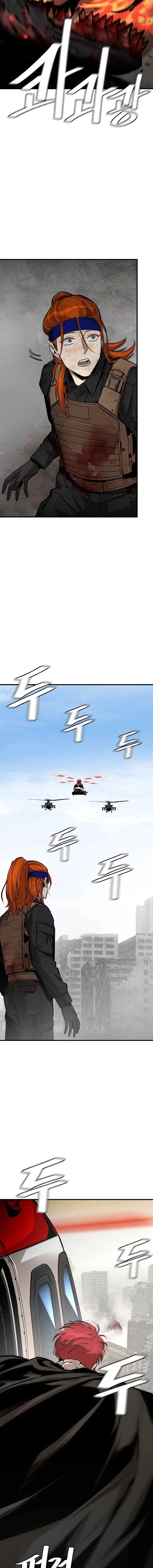 Return Survival chapter 149 halaman 15