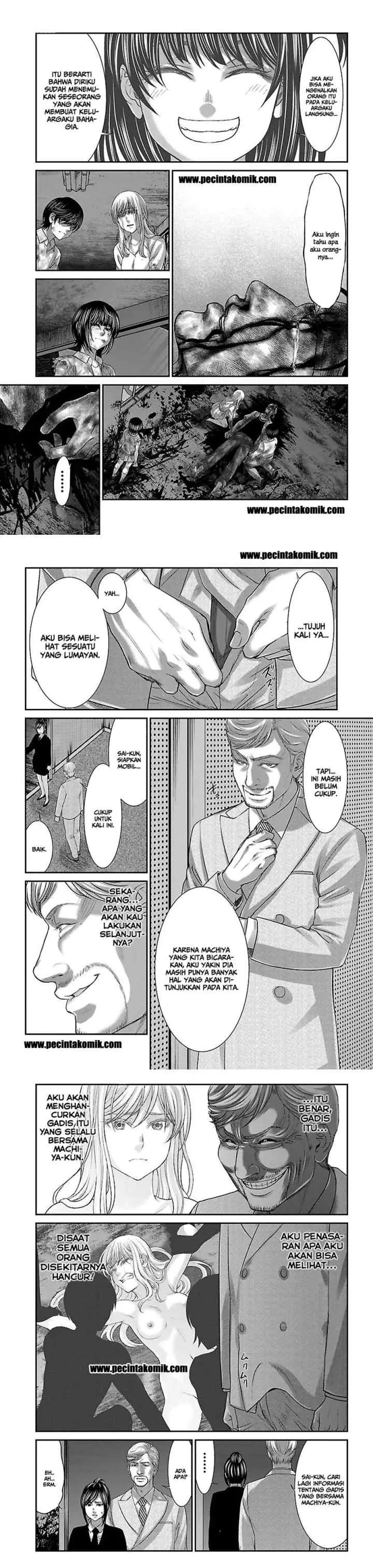 DEAD Tube chapter 33 halaman 9