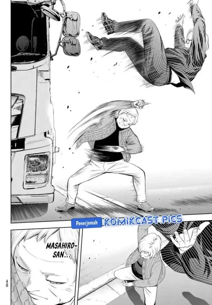 Megami no Kafeterasu chapter 214 halaman 14