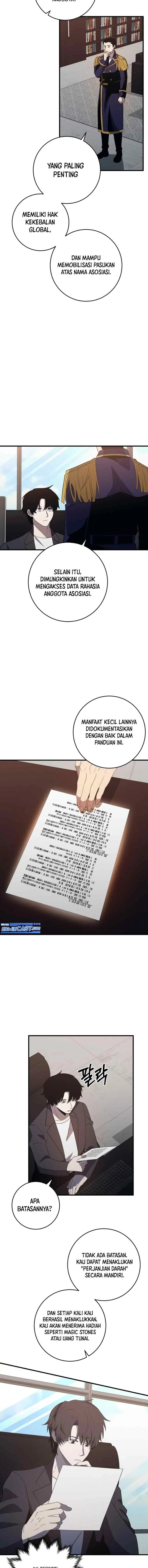 990k Ex-Life Hunter chapter 82 halaman 15