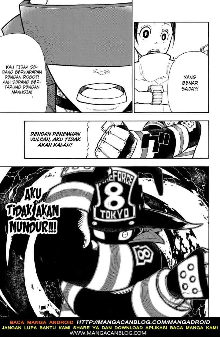 Enen no Shouboutai chapter 138 halaman 5