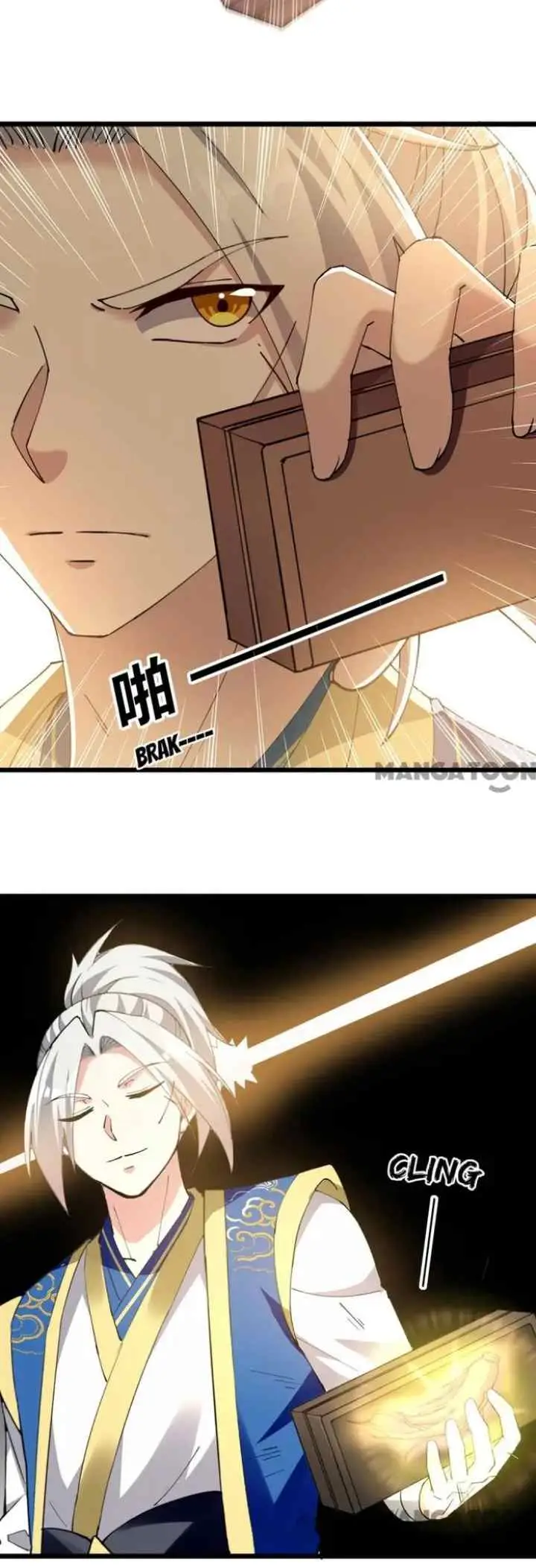 Ling Tian Shendi chapter 305 halaman 4