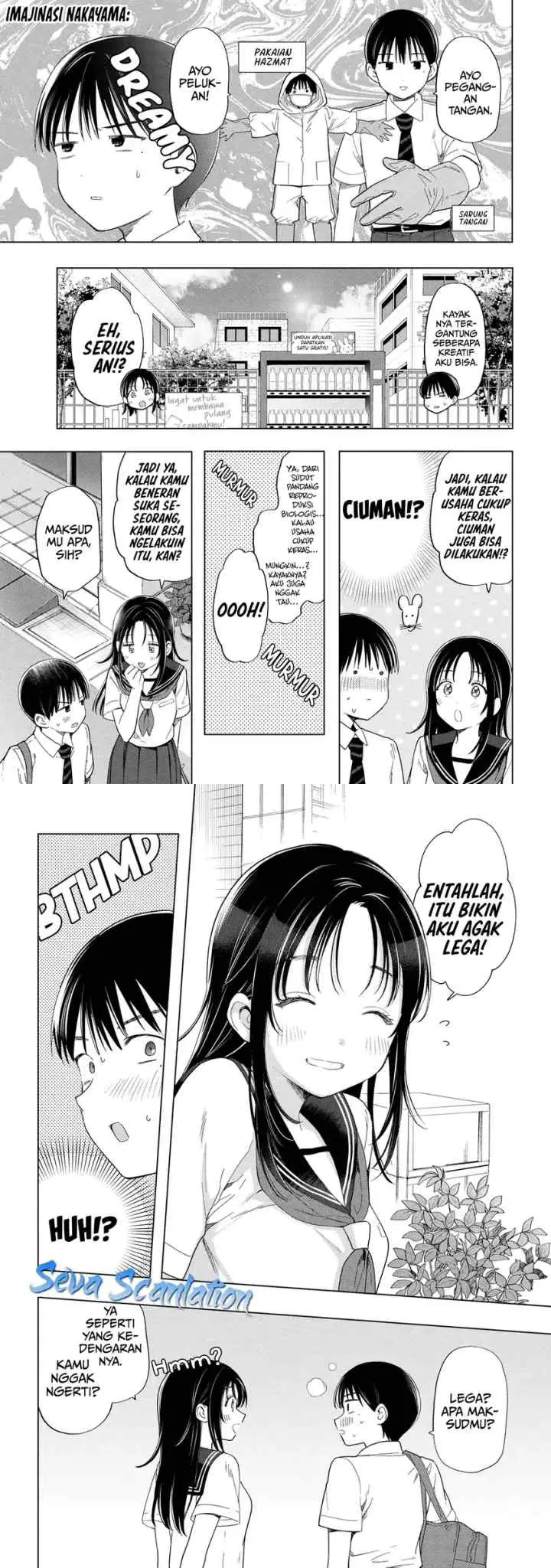 Ochinai Yogore wo Boku wa Nanto Yobeba Yokatta noka chapter 10 halaman 11