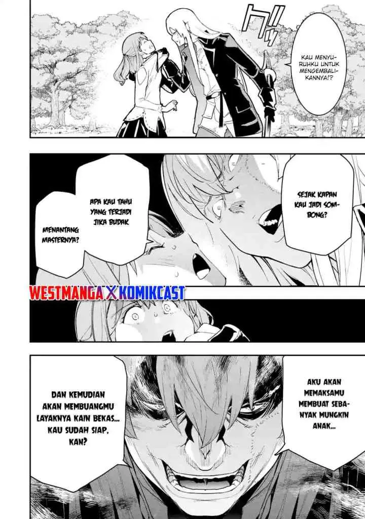 Rakudai Kenja Gakuin no Musou ~ Nidome no Tensei, S Rank Cheat Majutsushi Boukenroku chapter 12.2 halaman 6