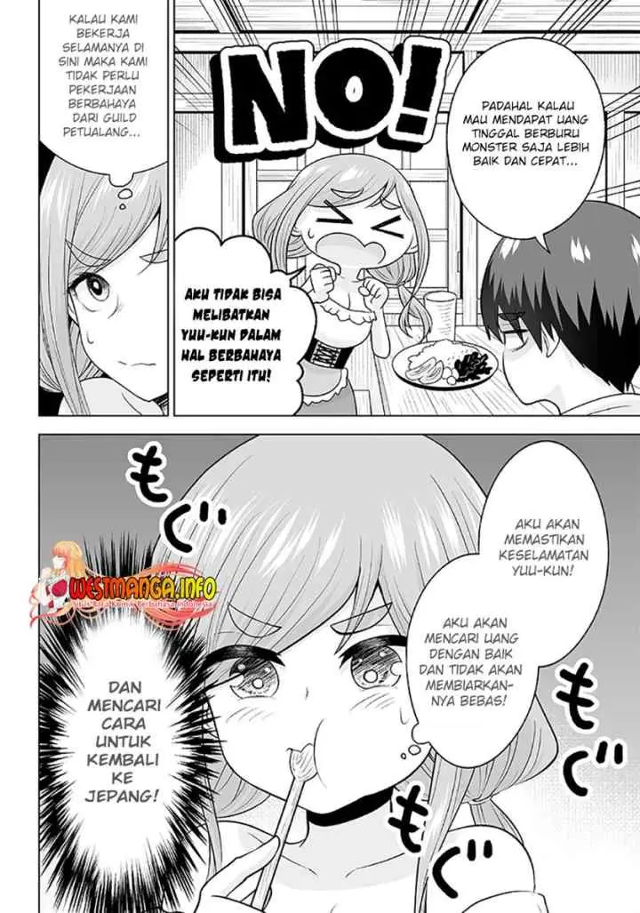 Mamori Mama Wa o Yobi janai no!?〜 Isekai Musuko Hankoki 〜 chapter 5 halaman 7