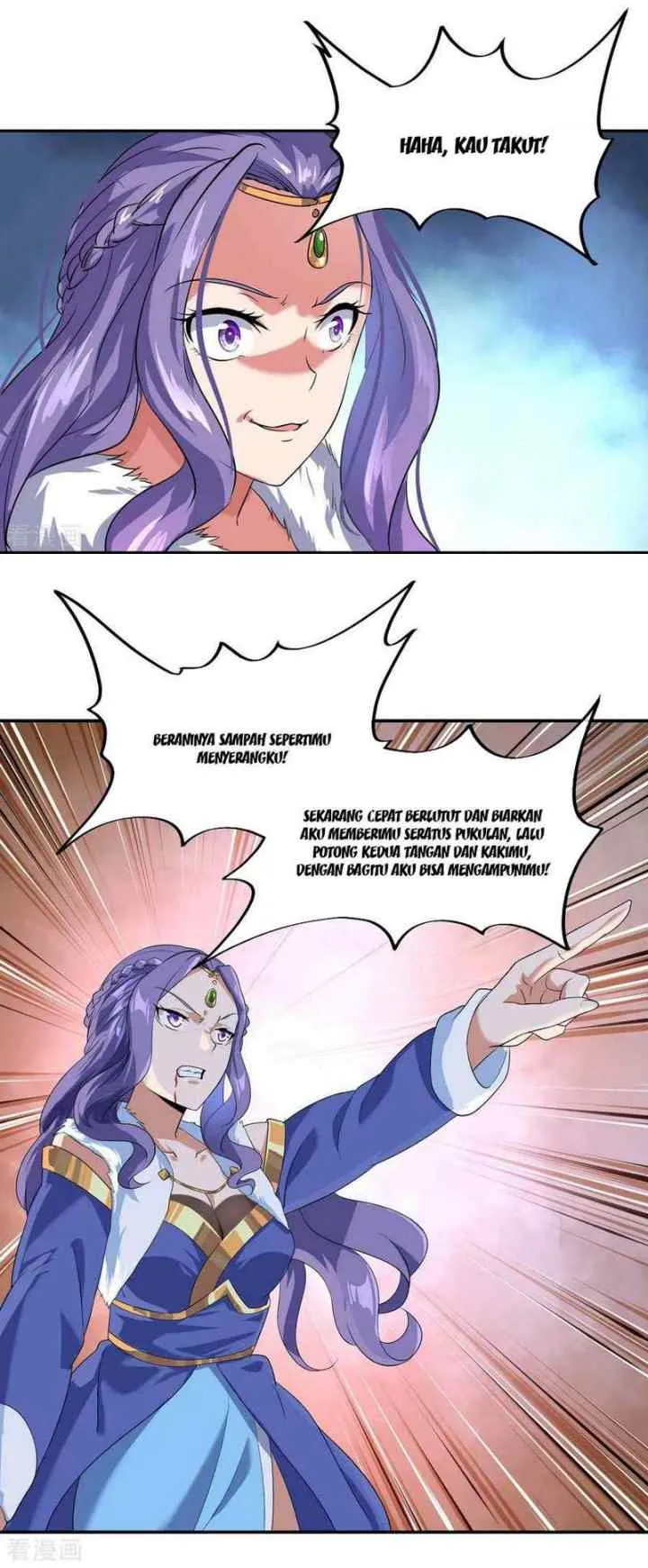 Peerless Soul (Peerless Battle Spirit) chapter 16 halaman 5