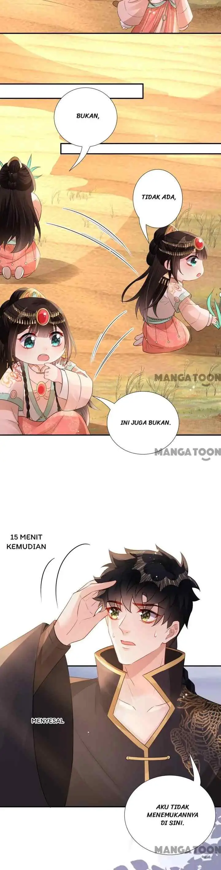 Princess, Don't Ruin Your Public Persona! chapter 201 halaman 7