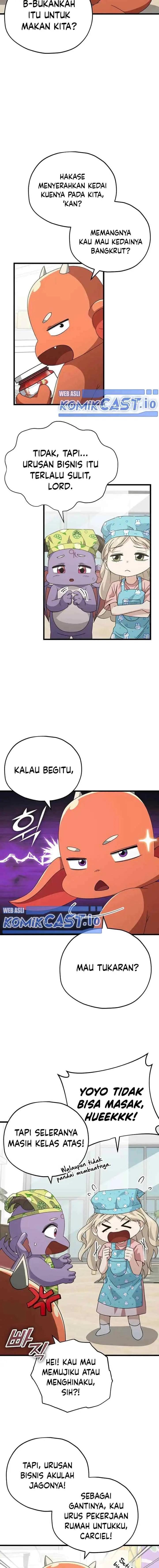 My Dad Is Too Strong chapter 141 halaman 7