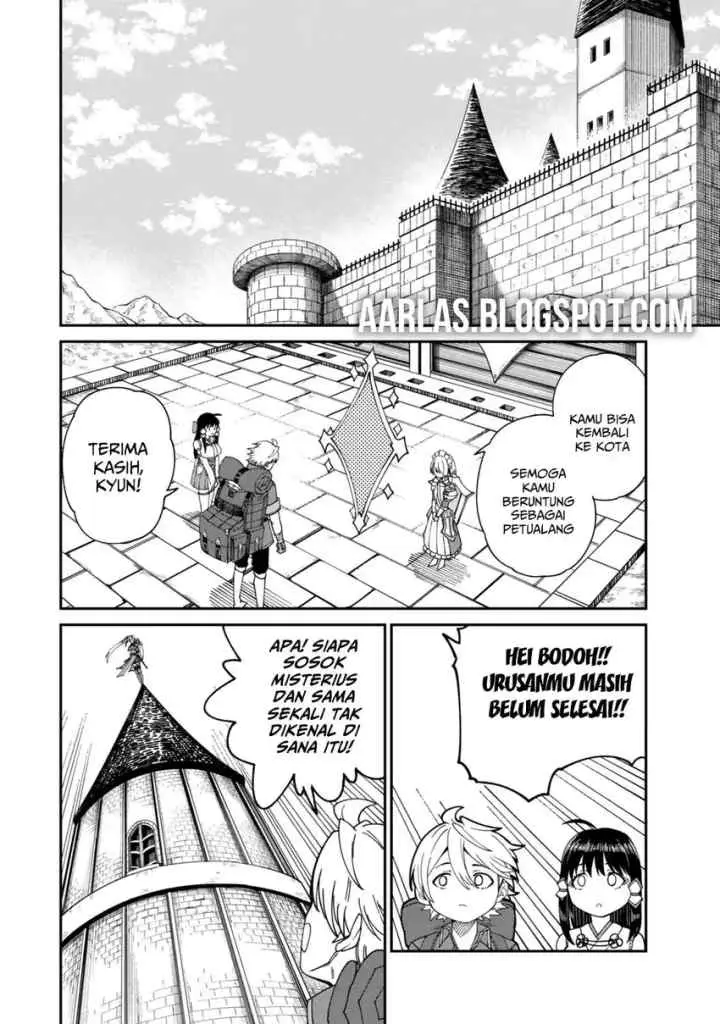Nimotsu Mochi no Nousuji Musou chapter 17.1 halaman 15