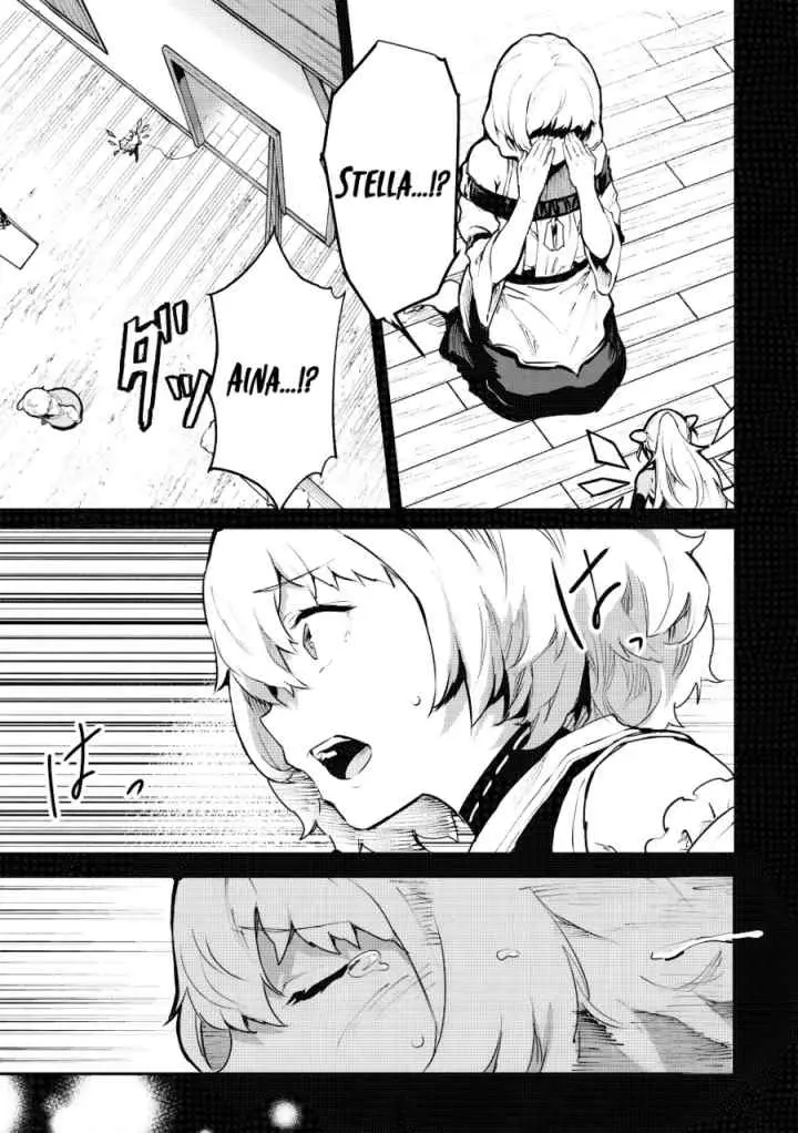 Itsudemo Jitaku ni Kaereru Ore wa, Isekai de Gyoushoujin o Hajimemashita chapter 50 halaman 12