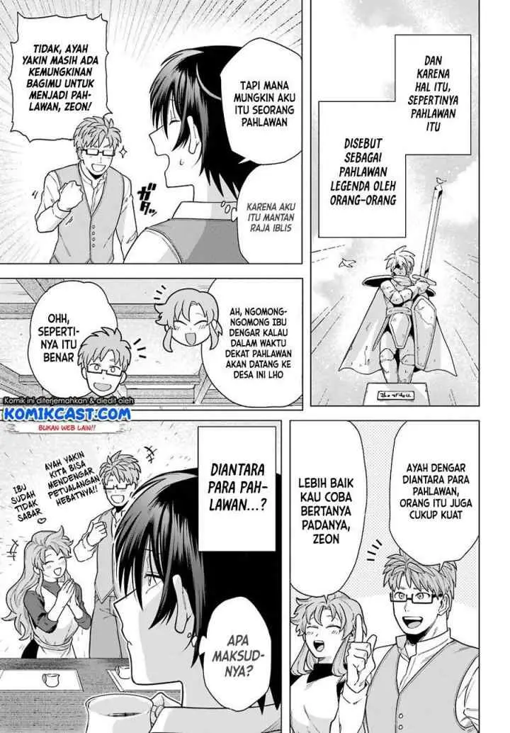 Kono Yuusha Moto Maou Ni Tsuki chapter 1.1 halaman 19