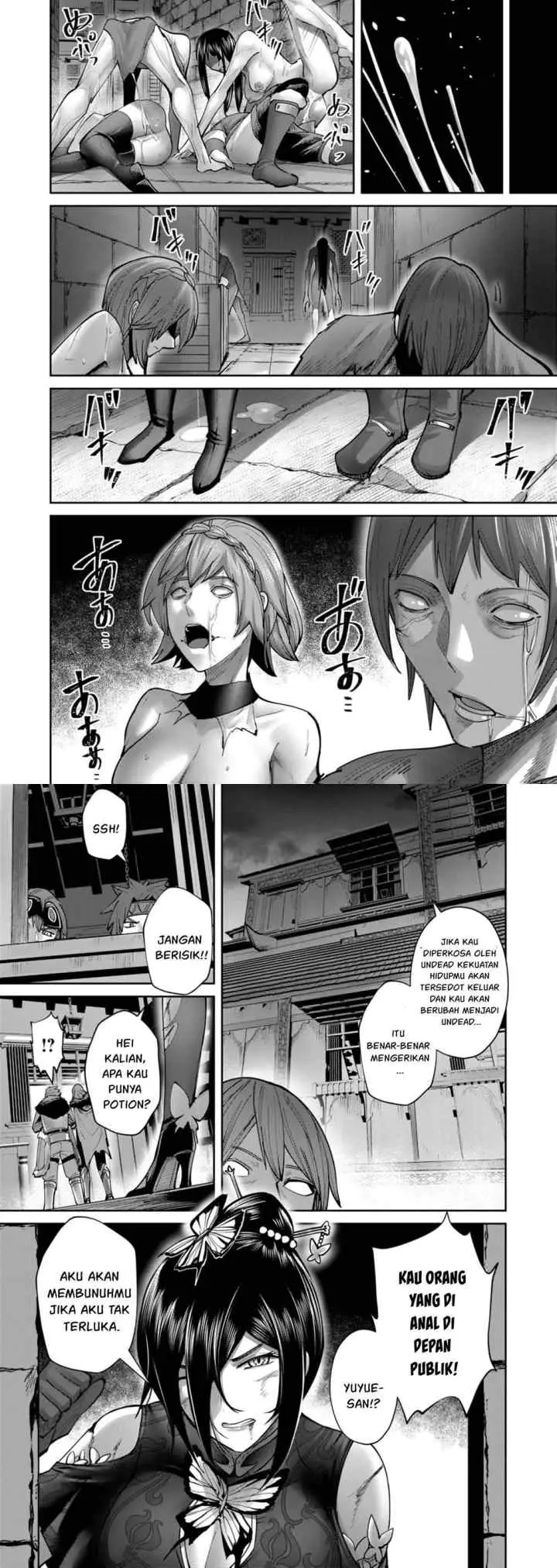 Kichiku Eiyuu chapter 78 halaman 5