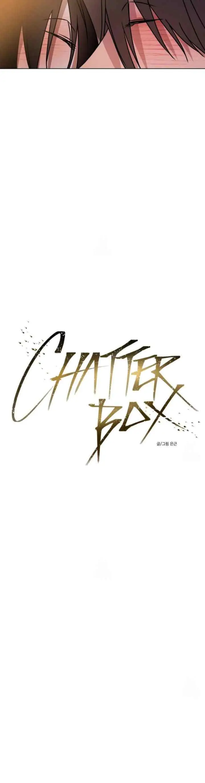 Chatter Box chapter 16 halaman 13