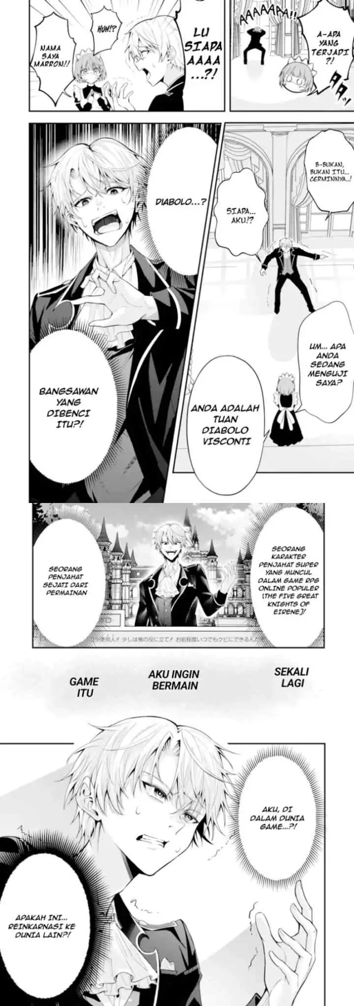Saiyaku Kyuu Sukiru ~Boushoku Maou~ Mochi no Akuyaku Kizoku ni Tensei Shimashita ga, Shokei Sare chapter 1.1 halaman 5