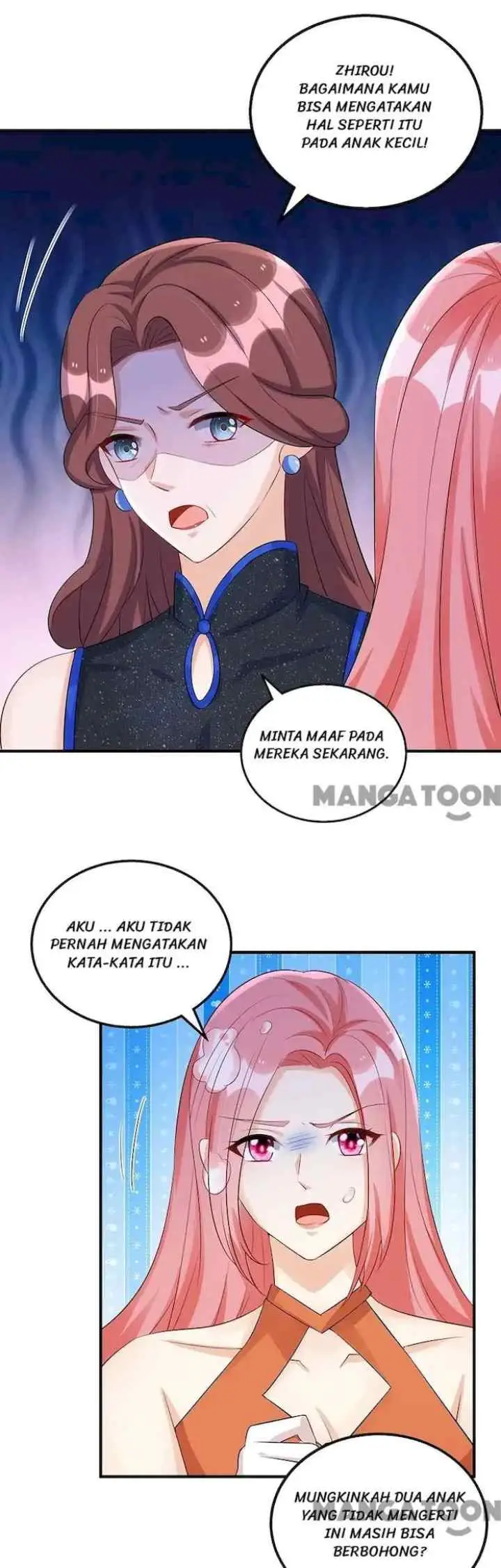 My Crazy Journalist Wife chapter 151 halaman 7