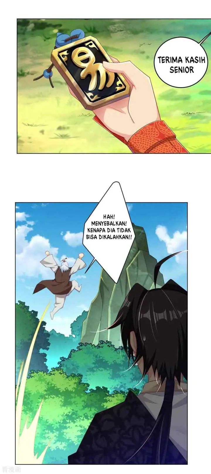 Reborn of War God chapter 109 halaman 13