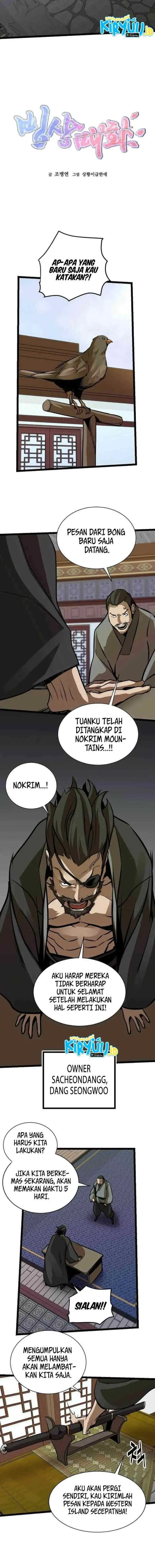 Rebuild of Icy Mount Hua Sect chapter 20 halaman 4