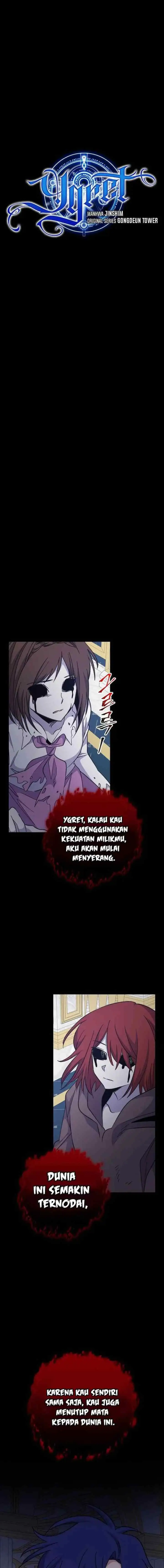 Yigret chapter 71 halaman 4