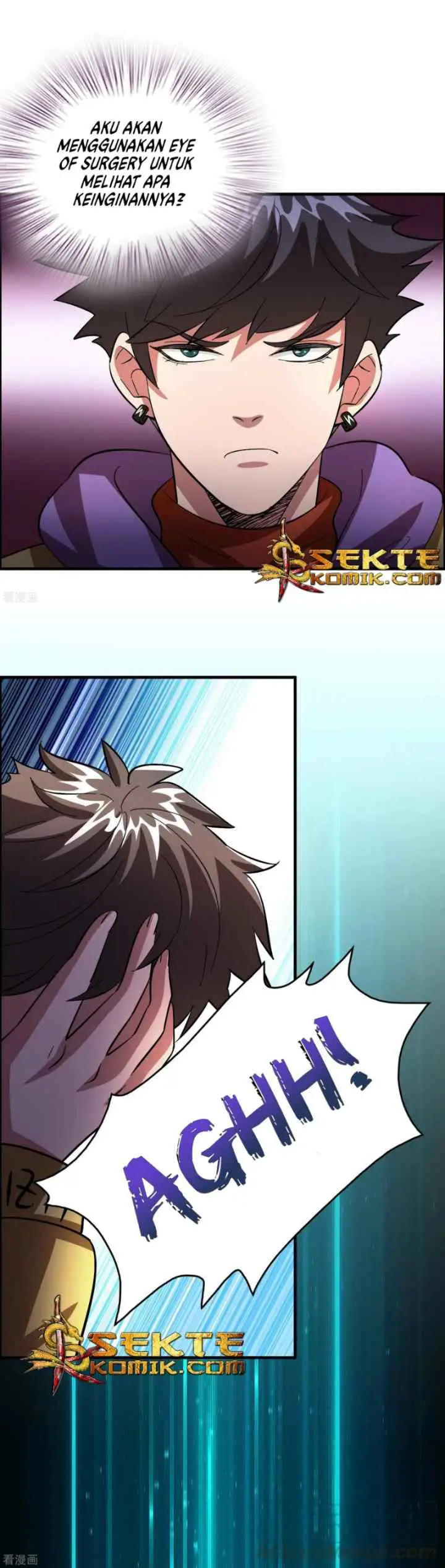 Outlander Tyrant Supplier chapter 25 halaman 13