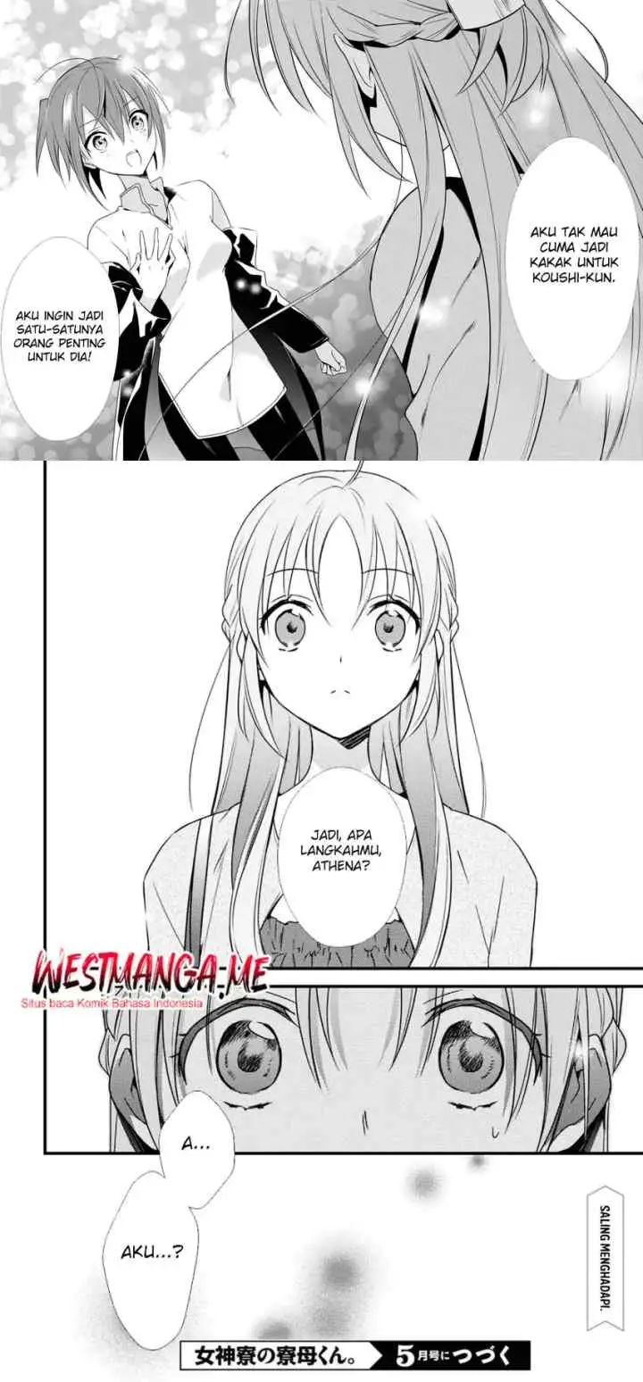 Mother of the Goddess Dormitory chapter 51 halaman 14