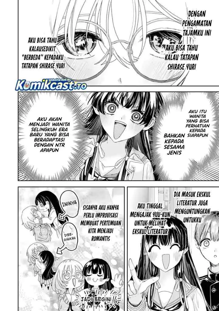 TS Tensei Bishoujo Neatora Reiko wa Netoraretai chapter 2.4 halaman 6