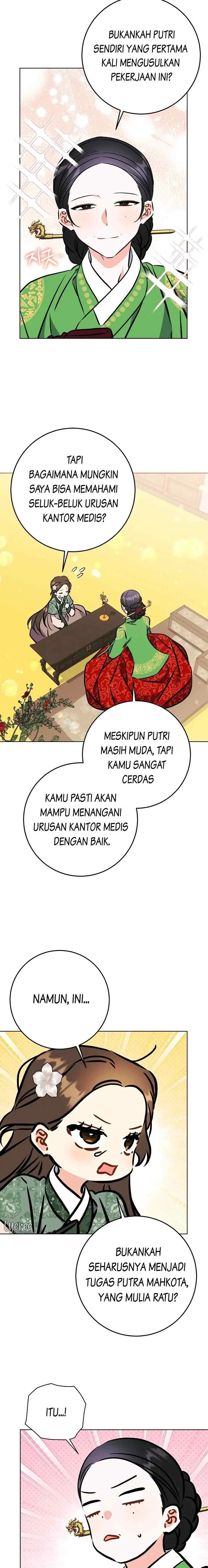 Born as the Daughter of the Lowly Concubine chapter 65 halaman 18