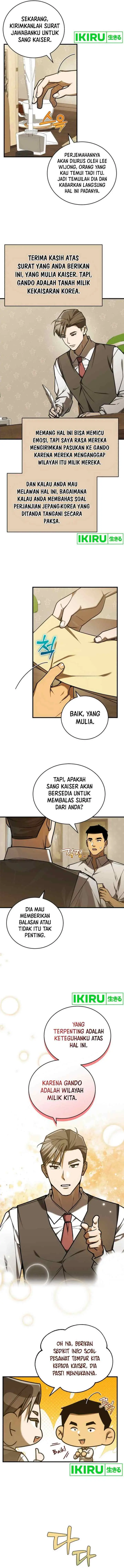 The Prince of Joseon: A One-Way Journey to America chapter 35 halaman 13
