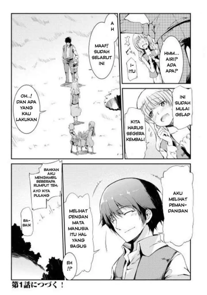 Sayounara Ryuusei, Konnichiwa Jinsei chapter 0 halaman 14