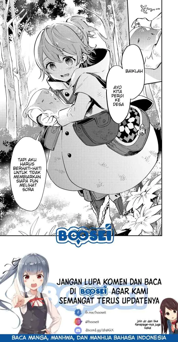 Saijaku Tamer wa Gomi Hiroi no Tabi wo Hajimemashita chapter 2.2 halaman 12