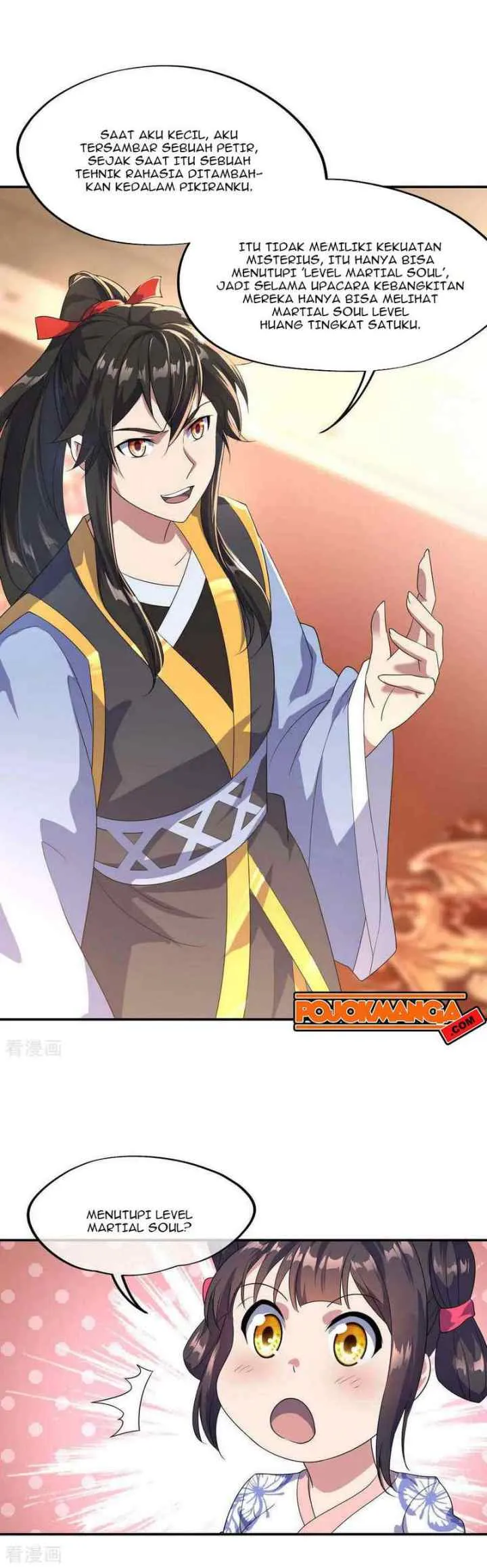 Peerless Soul (Peerless Battle Spirit) chapter 44 halaman 5