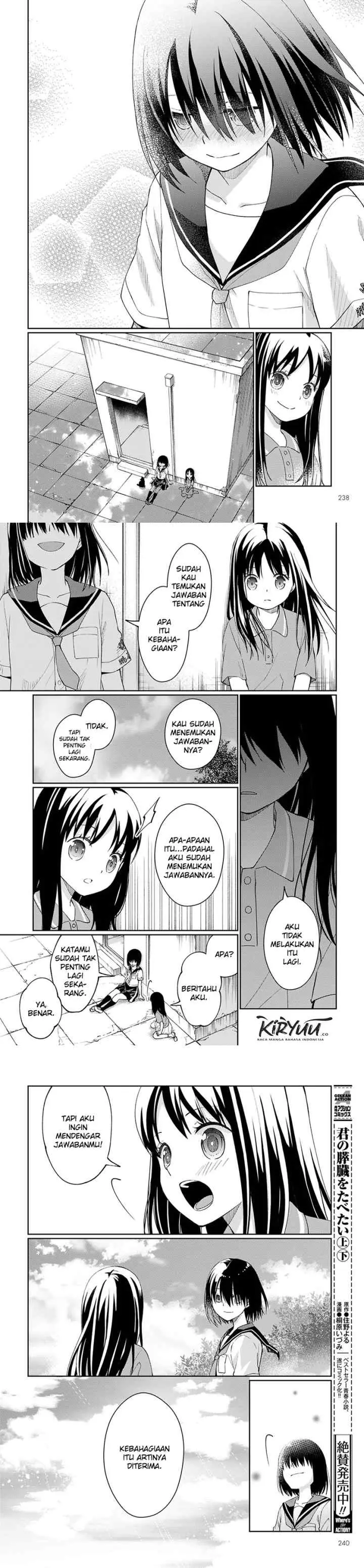 Mata Onaji Yume wo Mite ita chapter 4 halaman 14