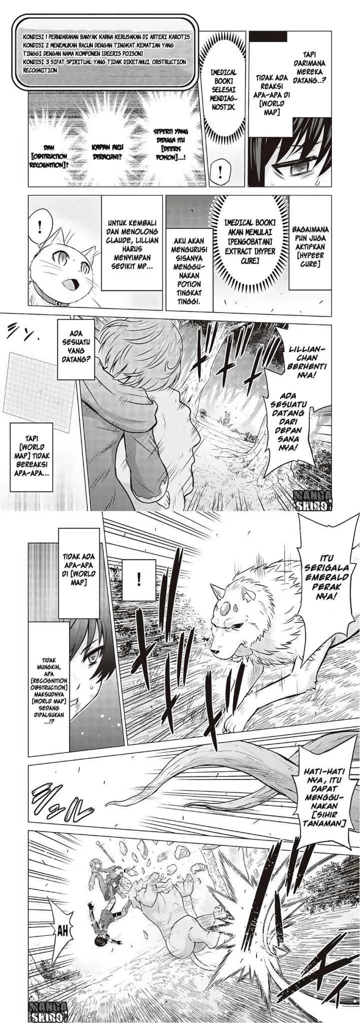 Saikyou no Shokugyou wa Yuusha demo Kenja demo naku Kanteishi (Kari) rashii desu yo? chapter 12 halaman 9