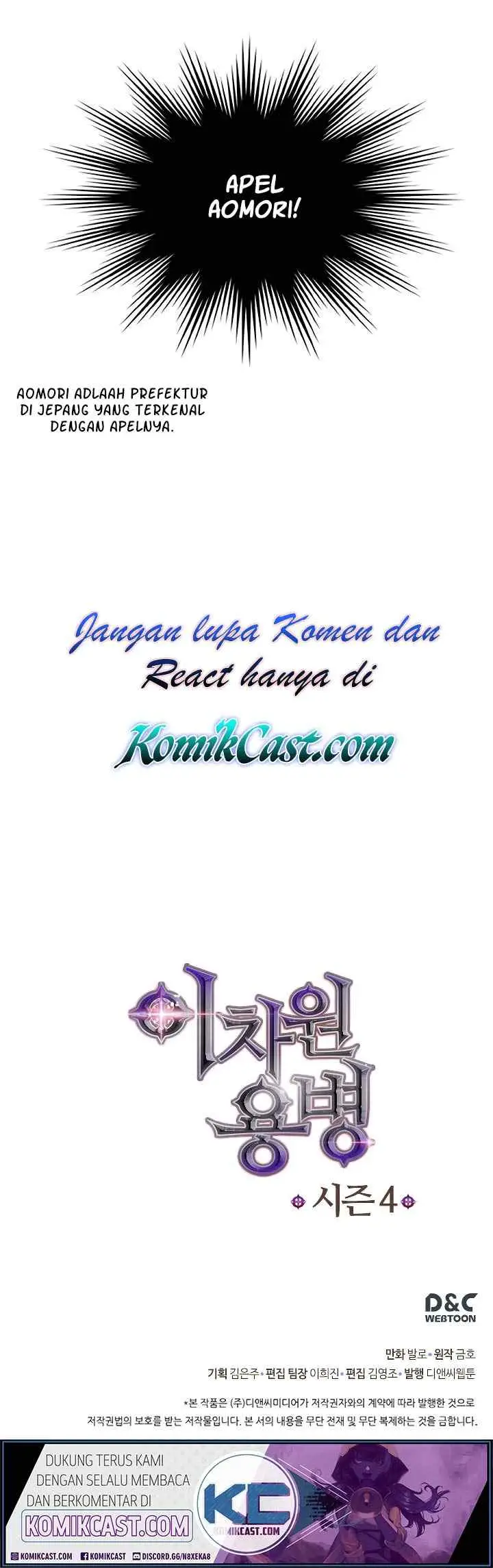 Two-Dimensional Mercenary chapter 139 halaman 13