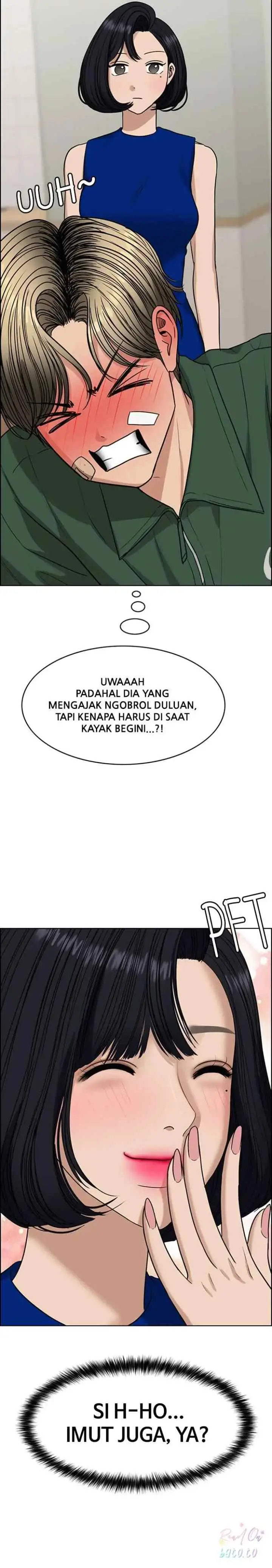 The Secret of Angel chapter 234 halaman 17