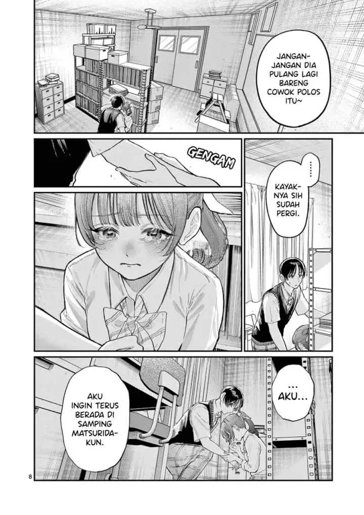 Wakaba-sanchi no Aoi Koi chapter 33 halaman 10