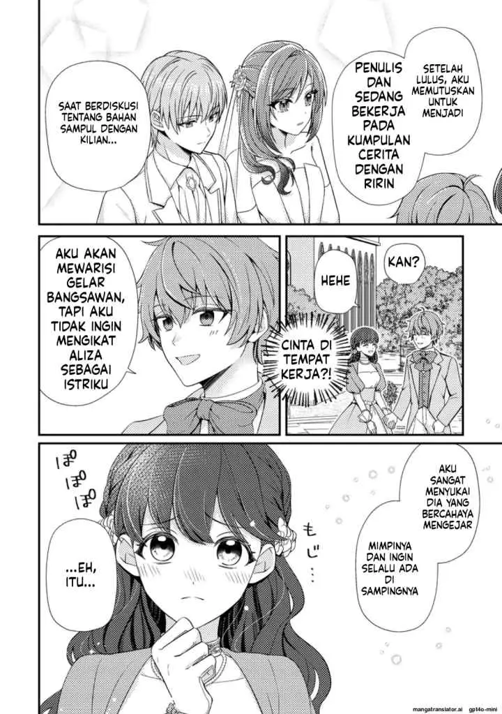 Heroine ga Kuru Mae ni Ninshin shimashita ~Tsunda Hazu no Akuyaku Reijou desuga, Douyara Chigau youdesu~ chapter 10.2 halaman 8