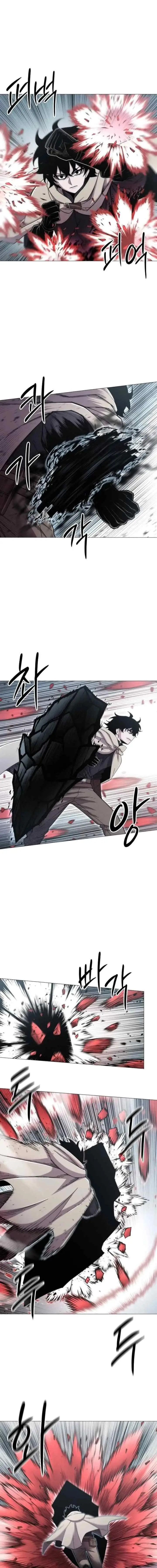 Colorist chapter 16 halaman 11