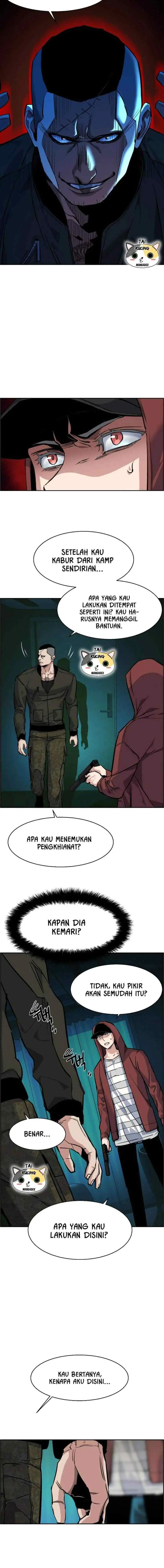 Mercenary Enrollment chapter 55 halaman 17