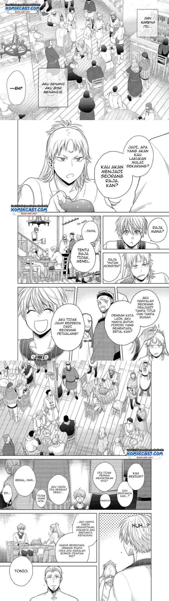 Saihate no Paladin chapter 28 halaman 17