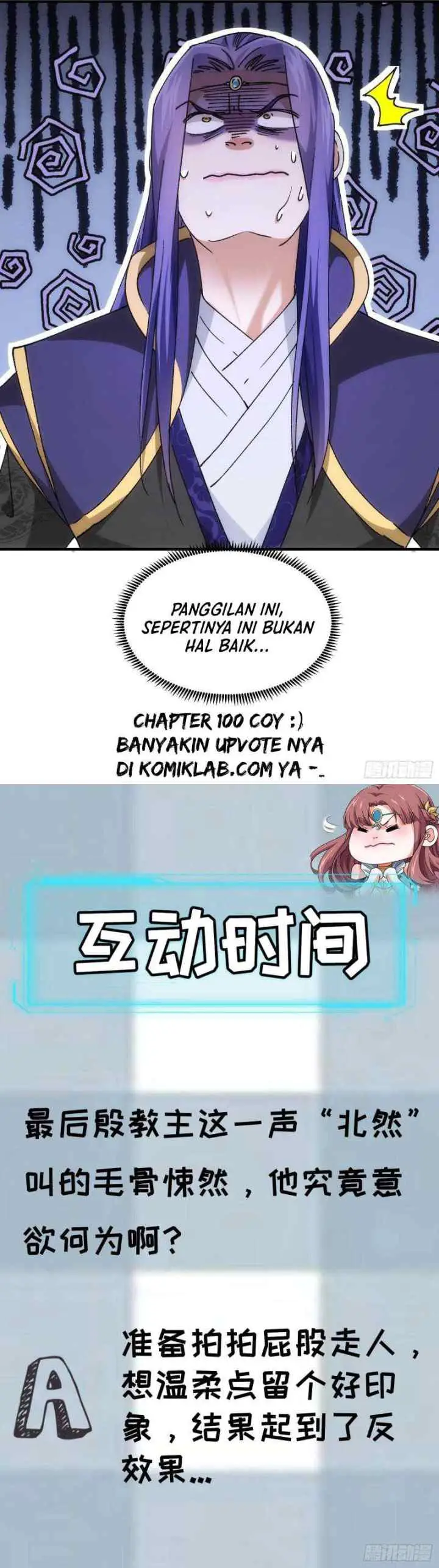 I Just Don't Play the Card According to the Routine chapter 100 halaman 18