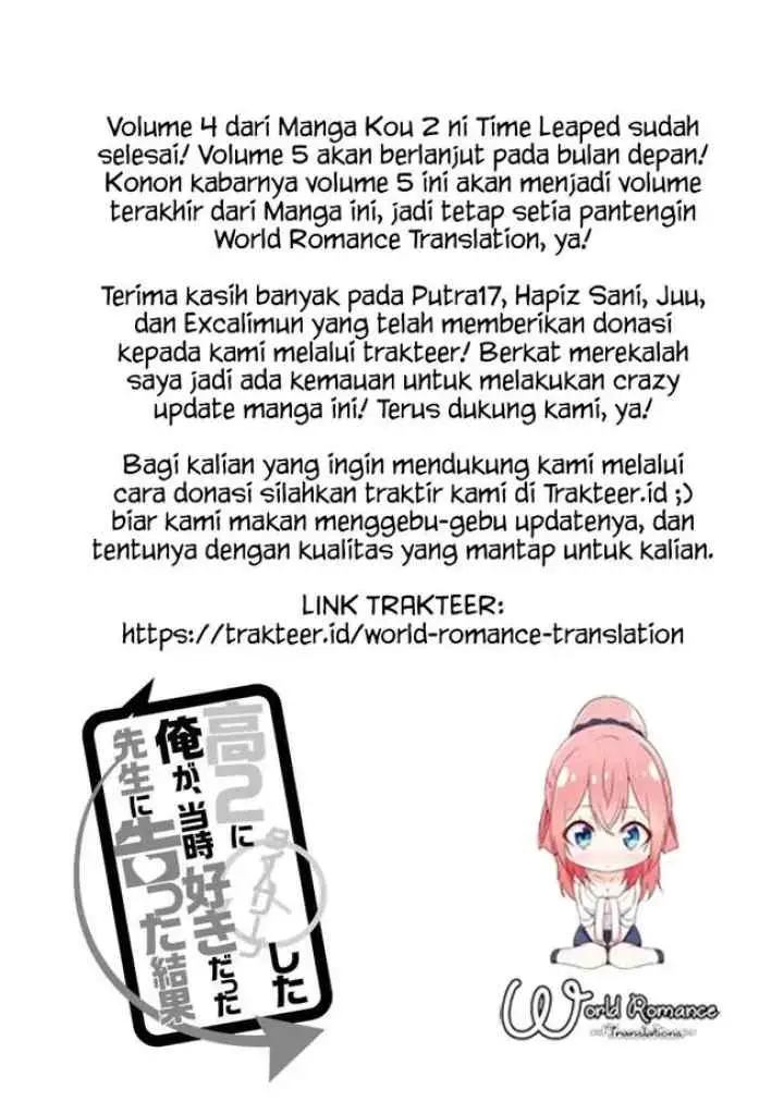 Kou-2 ni Time Leaped Shita Ore ga, Touji Suki Datta Sensei ni Kokutta Kekka chapter 42 halaman 16