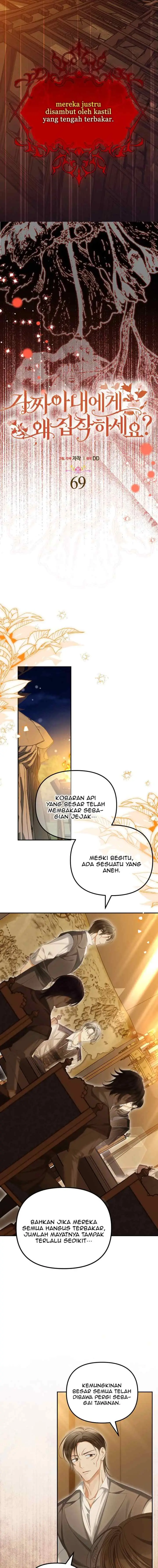 Why Are You Obsessed With Your Fake Wife? chapter 69 halaman 4
