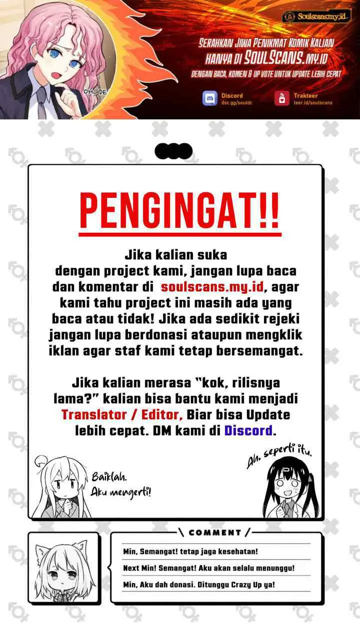 The Invincible Man chapter 14 halaman 12